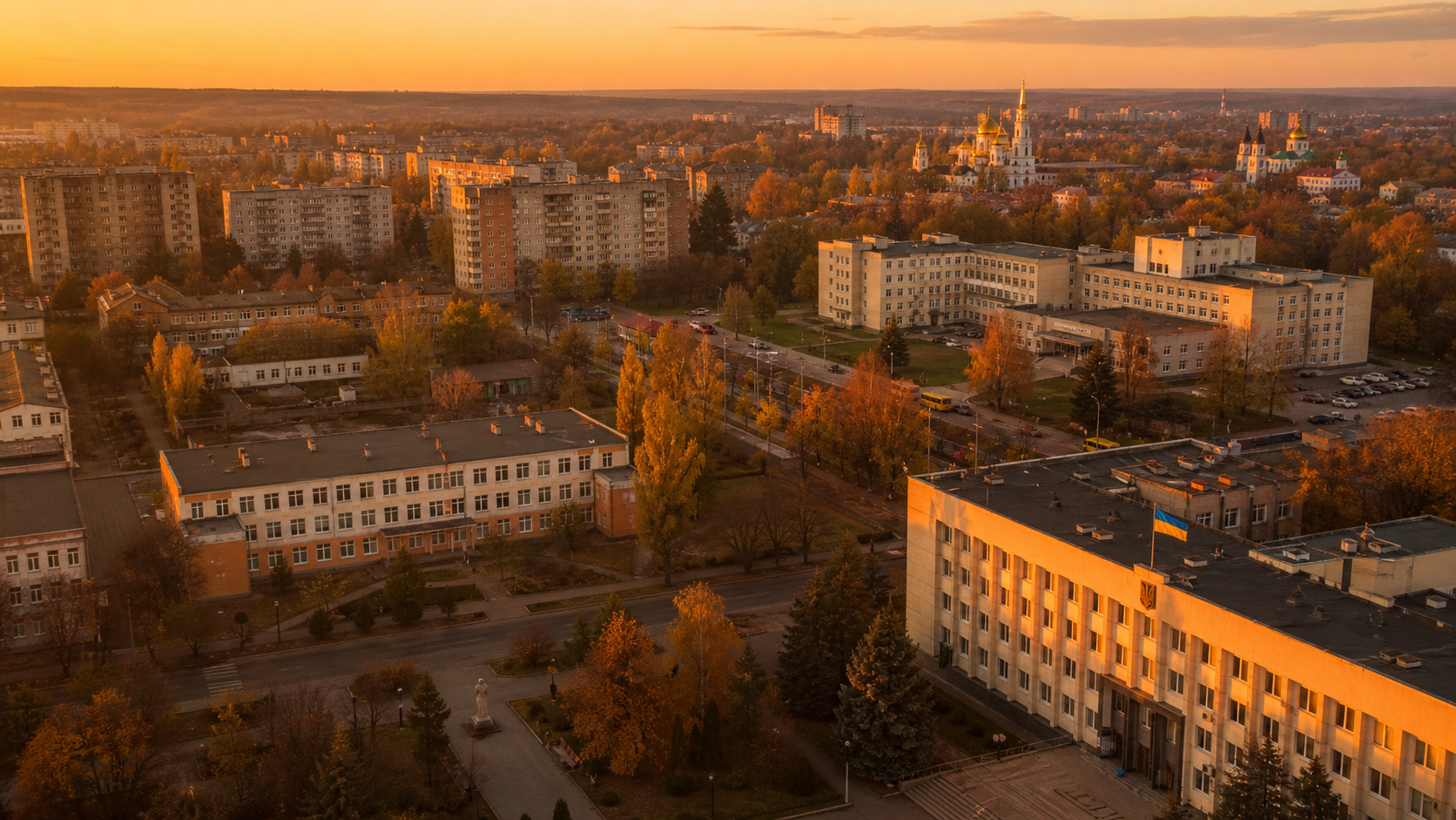 Ландшафт для оповіщення: адміністрація, школа, лікарня